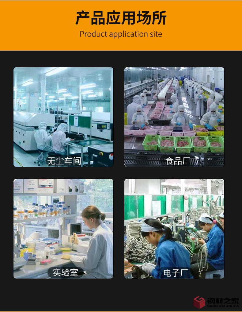 詳情頁(yè)---1_14