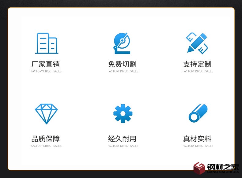 詳情頁(yè)---1_02