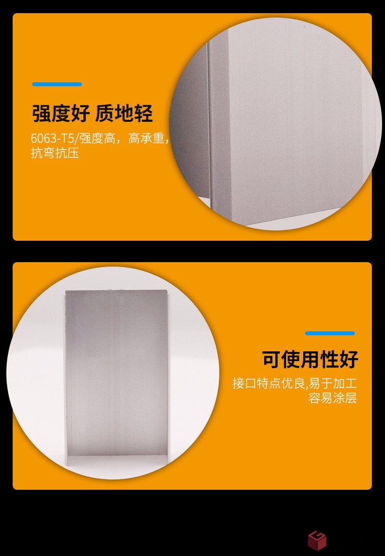 詳情頁(yè)---1_08