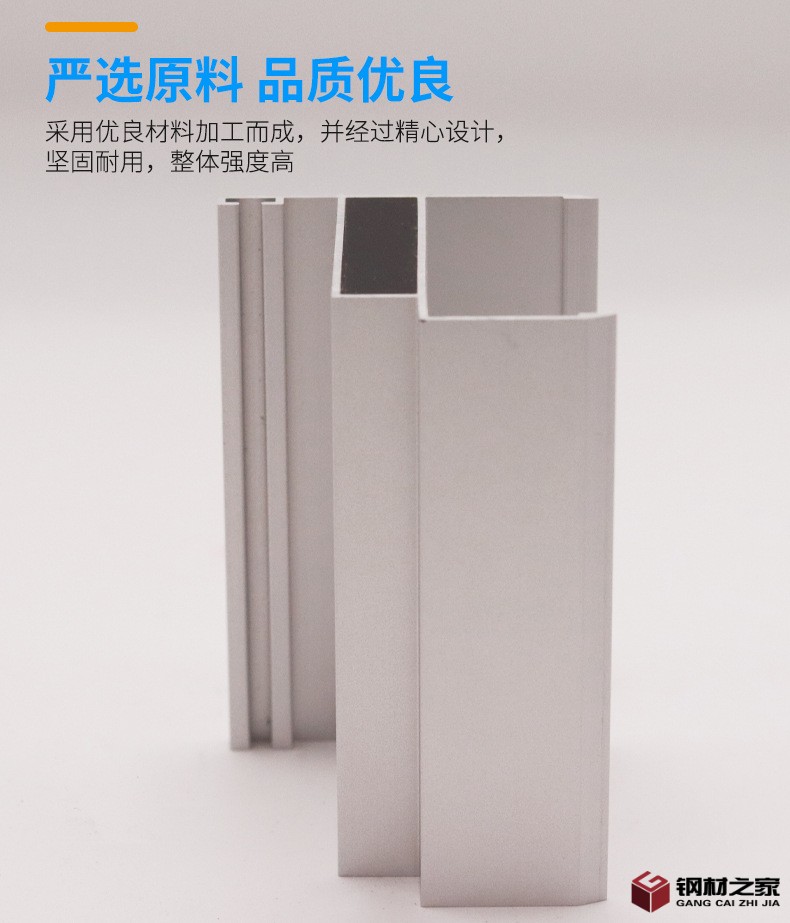 詳情頁(yè)---1_04