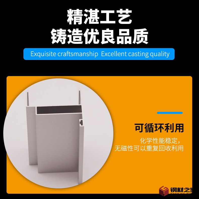 詳情頁(yè)---1_06