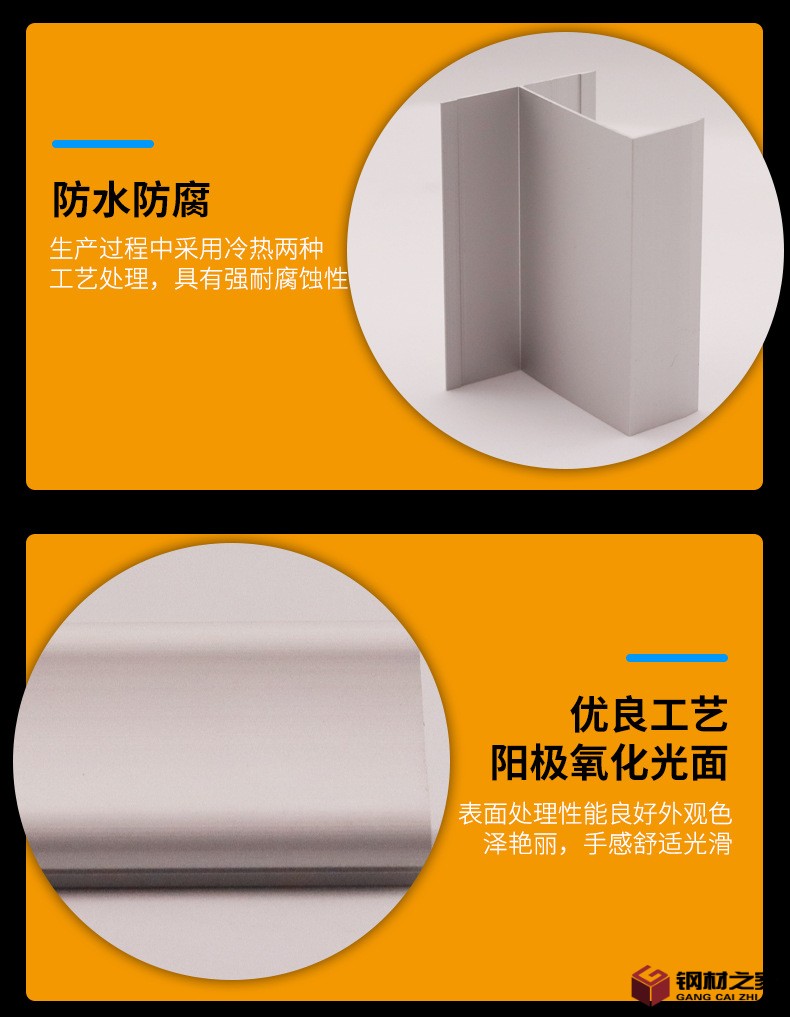 詳情頁(yè)---1_07