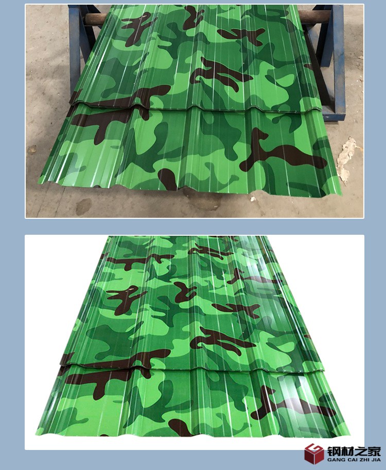 微信圖片_20190822091628