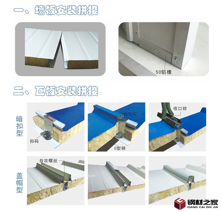 微信圖片_20190930160229