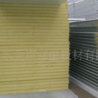 東莞廠家專業 眾恒優質XPS擠塑板 質量保證