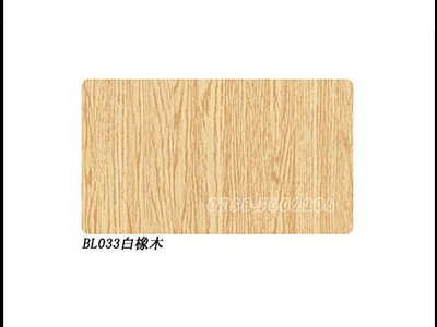 白橡木 BL木紋材質(zhì)紋理 簡(jiǎn)約線條