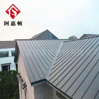 園林景觀走廊涼亭屋面 25-530鋁鎂錳立邊咬合屋面系統(tǒng) 廠家生產(chǎn)