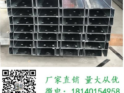 四川鋼結構屋面檁條冷鍍鋅熱鍍鋅冷彎異型支撐承重廠家定制C型鋼