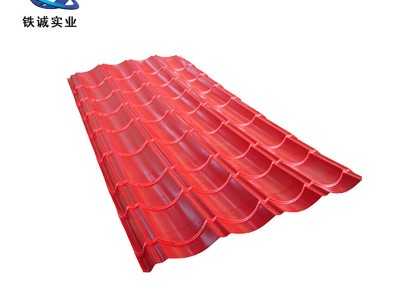 廠家批發(fā)防銹彩鋼瓦防腐鐵皮瓦寶鋼壓型820型鋼瓦彩鋼瓦屋頂屋面