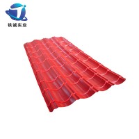 廠家批發(fā)防銹彩鋼瓦防腐鐵皮瓦寶鋼壓型820型鋼瓦彩鋼瓦屋頂屋面