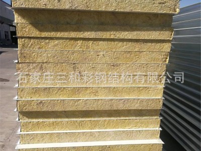 50mm/75mm/100mm 夾芯 防火 巖棉彩鋼 復合板