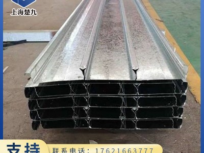 金屬鍍鋅樓承板鍍鋅瓦楞板彩鋼瓦單層保溫隔熱屋頂承重波浪樓承板