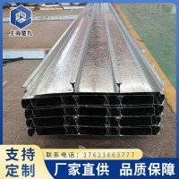 金屬鍍鋅樓承板鍍鋅瓦楞板彩鋼瓦單層保溫隔熱屋頂承重波浪樓承板