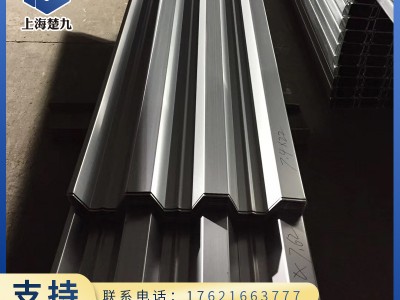 廠家直供樓承板 輕質樓層板 骨架建筑樓層板鍍鋅開口樓層板可批發