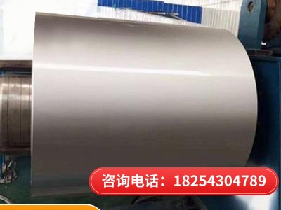 鍍鋅彩鋼板 多種顏色彩鋼卷 防腐隔熱納米卷廠家定制印花彩涂卷