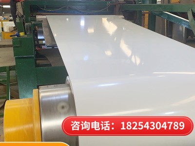 鋁鎂錳彩鋁卷彩色鋁卷鋁皮卷可覆膜壓瓦保溫彩鋁卷廠家可定制