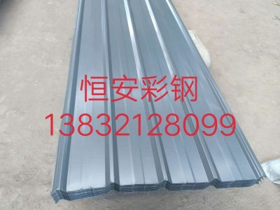 供應(yīng)正定區(qū)壓型板 C型鋼鍍鋅板 樓承板彩鋼板 歡迎來(lái)咨詢
