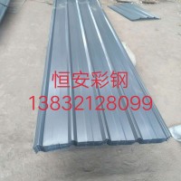 供應正定區壓型板 C型鋼鍍鋅板 樓承板彩鋼板 歡迎來咨詢