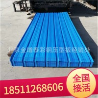 青海西寧工地施工彩鋼板圍擋板彩鋼瓦廠家彩鋼壓型板