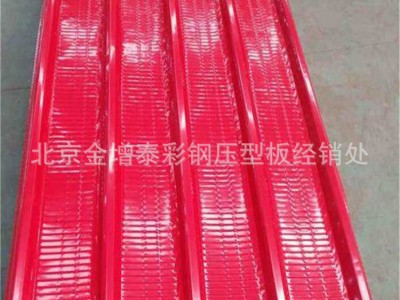 北京張家口彩鋼板工地臨時施工圍擋板屋頂瓦藍色白色灰色紅色安裝