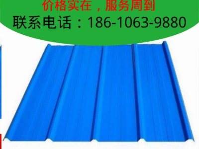 北京廠家生產(chǎn)彩鋼板屋頂瓦市政工地彩鋼圍擋板鋼結(jié)構(gòu)工程施工安裝