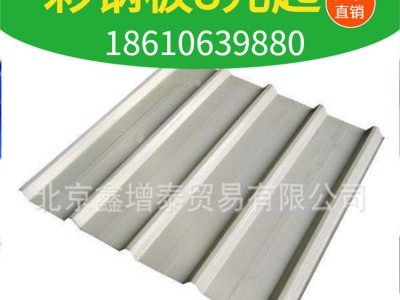 北京廠家彩鋼板屋頂瓦市政圍擋板900 910 840 860