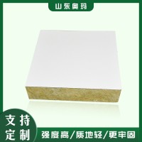 廠家批發凈化巖棉板巖棉彩鋼板 彩鋼機制巖棉夾芯板 巖棉夾芯板
