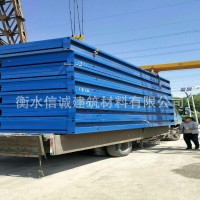 移動住房吊裝 彩鋼板活動房 集成快裝房 折疊活動房定制