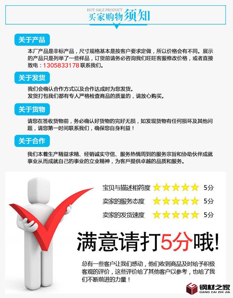 微信圖片_20220225173638