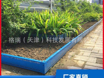 E011廠家直銷鋅鋼草坪護欄綠化園林草地圍欄花園花壇觀賞護欄網(wǎng)