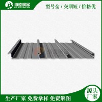 廠家供應1號YXB42-215-645 閉口樓承板 拆裝簡易 使用彈性大