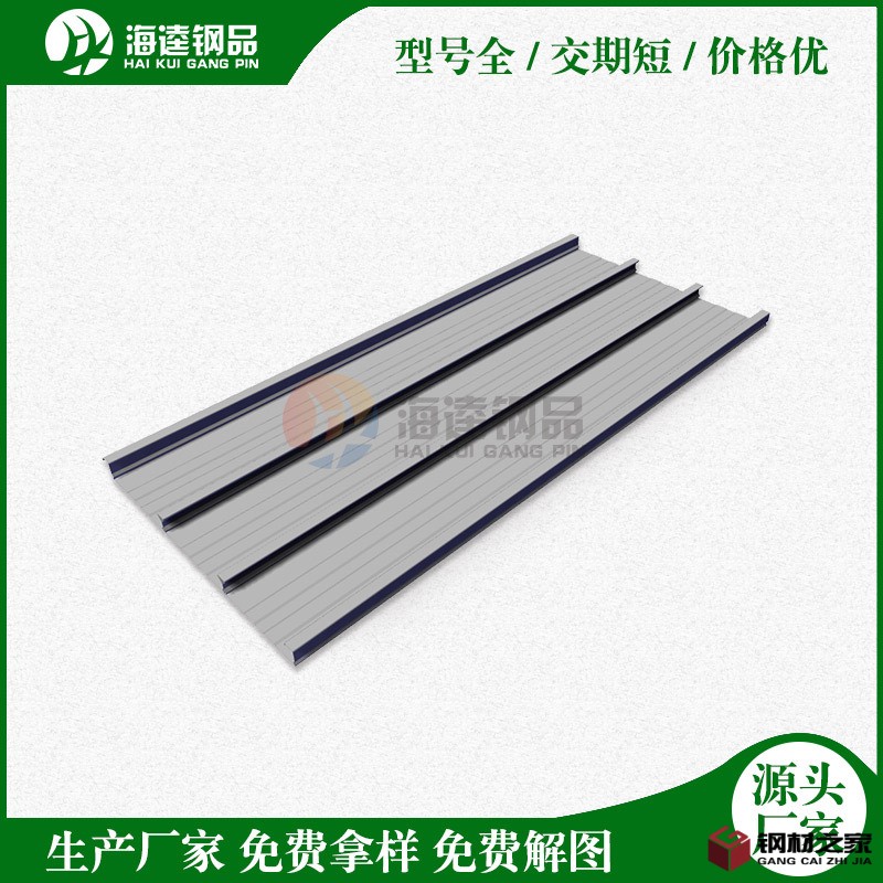 1閉口YXB42-215-645