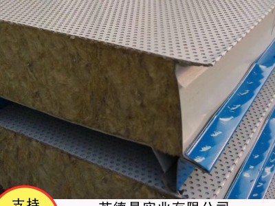 廠家直銷中空玻鎂板 加工定制復合巖棉夾芯板 凈化板