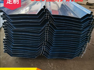 山東批發(fā)820壓型直立鎖縫屋面瓦 藍色鐵皮單層瓦楞板可選顏色厚度