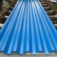 加工定制鋼結(jié)構(gòu)彩鋼瓦 廠房屋面金屬圍擋瓦 建筑工程阻燃彩鋼瓦