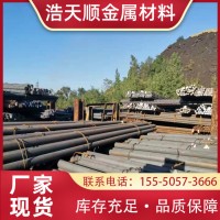 切割零售11 13mmQ235B圓鋼15 17mm20#圓鋼盤18 19mmQ345B低碳鋼棒