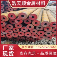 批發切割20mm魯麗無縫鋼管25毫米無縫鋼管水管外徑70mm無縫鋼管