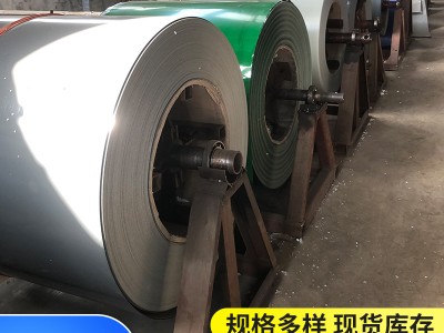 鋼結構屋面彩瓦彩鋼鐵皮瓦鍍鋁鋅彩涂卷壓型瓦楞鋼板藍色彩涂卷