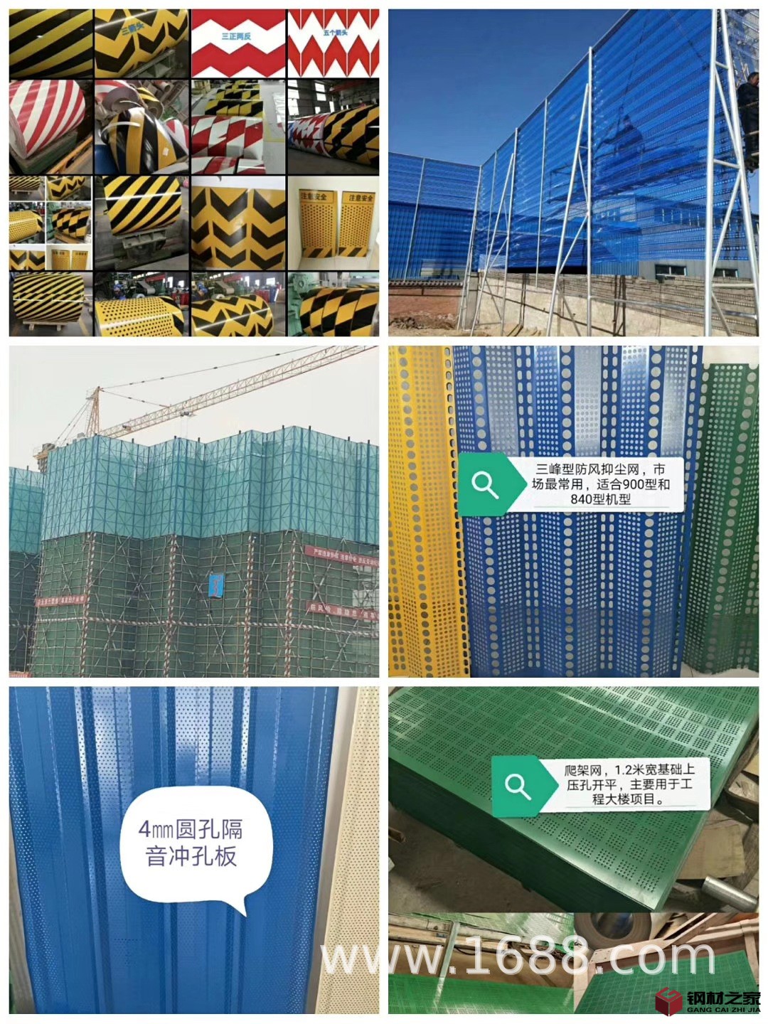 50e9abbfd9819bb02f262d0781d45e