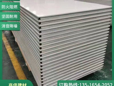 廠家供應非標定制手工巖棉板彩鋼板彩鋼板凈化定做手工巖棉夾芯板