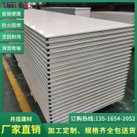 廠家供應非標定制手工巖棉板彩鋼板彩鋼板凈化定做手工巖棉夾芯板