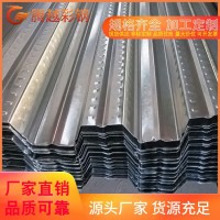 廠家現(xiàn)貨彩鋼瓦樓層板壓型鋼板高強鍍鋅樓承板不銹鋼彩鋼瓦
