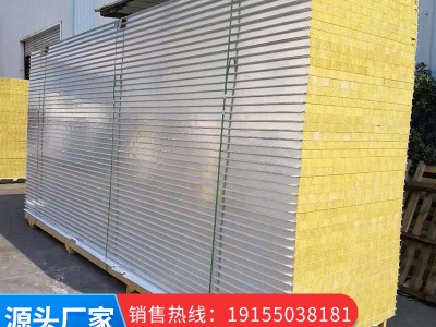 源頭工廠凈化板 巖棉板 夾芯板 無塵室凈化工程