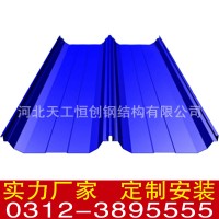 彩鋼瓦 屋頂墻面波浪瓦建筑廠房鐵皮瓦楞板 裝飾板鍍鋅彩鋼板