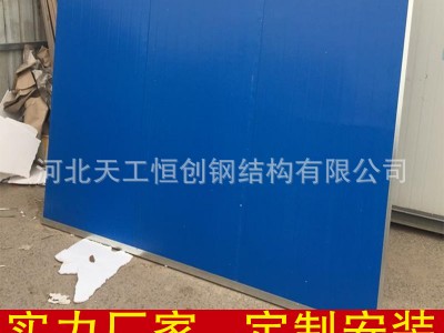 現貨批發 鋼結構彩鋼瓦 屋頂彩鋼瓦 隔熱彩鋼瓦 鐵皮瓦 量大價優