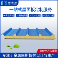 宏鑫源150mm巖棉復合板 A級防火隔音隔熱保溫板 車間外墻保溫板