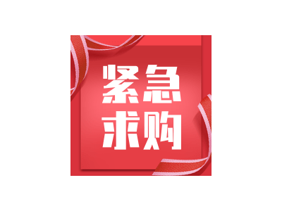 上海廠家生產直銷墻面吊頂機制手工彩鋼紙蜂窩夾芯板