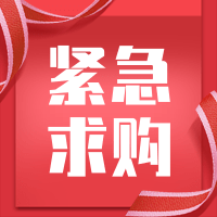 上海廠家生產直銷墻面吊頂機制手工彩鋼紙蜂窩夾芯板