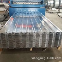 供應YX8-130-910型墻面彩鋼瓦 優質彩鋼壓型板