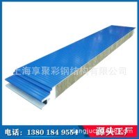 50mm巖棉金屬夾芯板隱釘橫向安裝JXB-QY-1000型